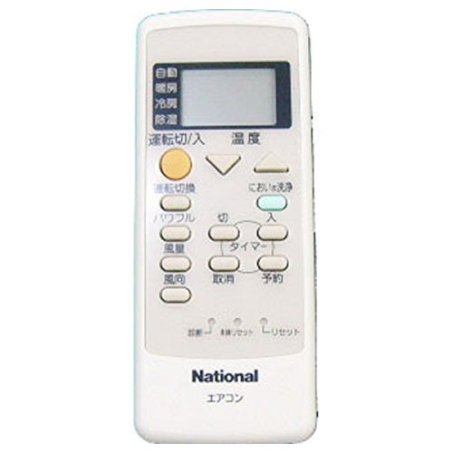 「未使用品」Panasonic エアコン用リモコン CWA75C2668X(中古品)