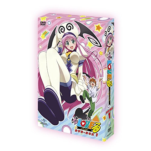 「非常に良い」To LOVEる—とらぶる— DVD-BOX1(中古品)