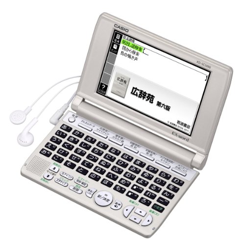 「ほぼ新品」カシオEX-word 電子辞書 生活・教養エントリーモデル XD-SC5000GD シャンパ(中古品)