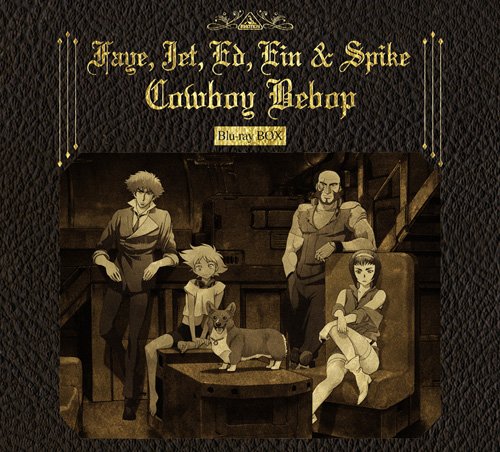 Cowboy Bebop Bru-ray Box 8枚セット初回限定盤 Amazon.co.jp: COWBOY BEBOP Blu-ray BOX (初回限定版) : 山寺宏一