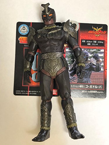 ソフビ　ライダー怪人シリーズ９　ゴ・ガドル・バ(中古品)