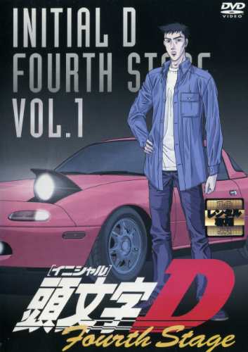 頭文字D Fourth Stage [レンタル落ち] （全12巻） [マーケットプレイスDVD (中古品)の通販はその他アニメ