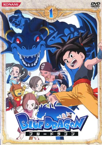BLUE DRAGON ブルードラゴン [レンタル落ち] (全13巻) [ DVDセット商品](中古品)