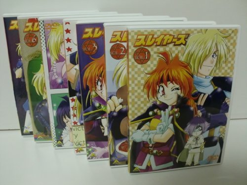 スペクトルマン カスタム・コンポジット・ボックス [DVD](中古品)