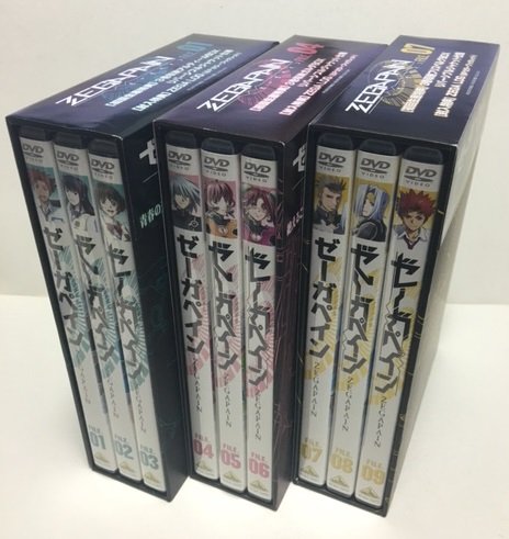 【中古】「非常に良い」Tokyo Ravens: the Complete Series [Blu-ray] [Import] Tokyo Ravens: The Complete First Season, V1 (Blu-ray) - Walmart.com