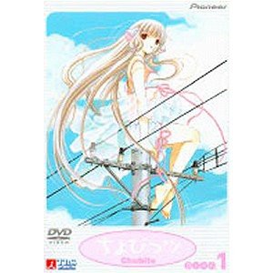 Amazon.co.jp: 新春ライブ2019日本武道館(DVD通常盤)[DVD
