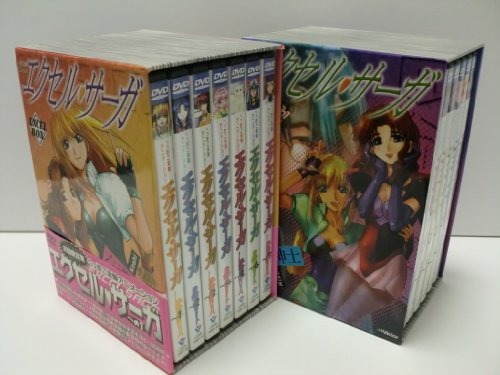 「非常に良い」・サーガ 全13巻セット [ DVDセット](中古品)