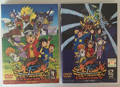 デジモンフロンティア 全12巻セット [ DVDセット](中古品)