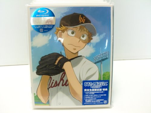 「未使用品」おおきく振りかぶって 夏の大会編 全7巻セット [ Blu-rayセット](中古品)