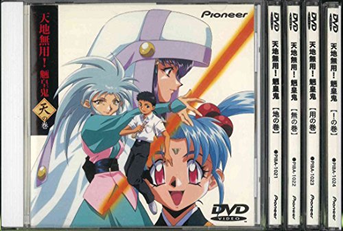 【中古】「非常に良い」小林さんちのメイドラゴンBlu-ray BOX(特典なし) 61AIGdqHJDL._AC_UL210_SR210,