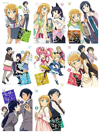 「非常に良い」俺の妹がこんなに可愛いわけがない 全8巻セット [ Blu-rayセット](中古品)