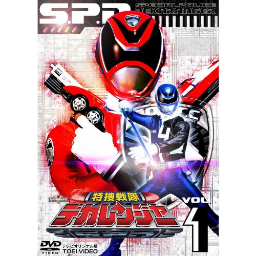EMOTION the Best 魔法の天使 クリィミーマミ DVD-BOX 1 Amazon.co.jp: EMOTION the Best 魔法の天使 クリィミーマミ DVD