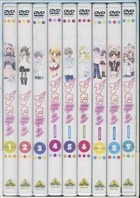 美少女仮面ポワトリン 5巻セット Amazon.co.jp: 美少女仮面ポワトリン1～5巻 全5巻 DVD-BOX 初版