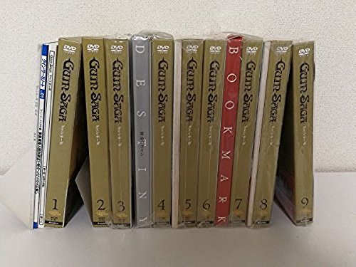 「非常に良い」グイン・サーガ 全9巻セット [ DVDセット](中古品)