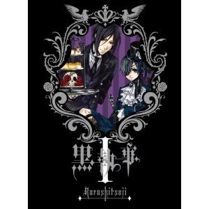「非常に良い」黒執事 全9巻セット [ DVDセット](中古品) 12,519円