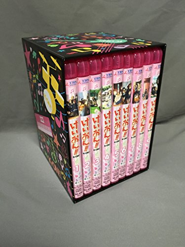 けいおん!! 第2期 全9巻セット [マーケットプレイス Blu-rayセット](中古品)