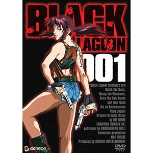 「未使用品」BLACK LAGOON ブラックラグーン 全6巻セット [ DVDセット](中古品)
