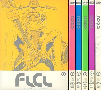 フリクリ 全6巻セット [ DVDセット](中古品)