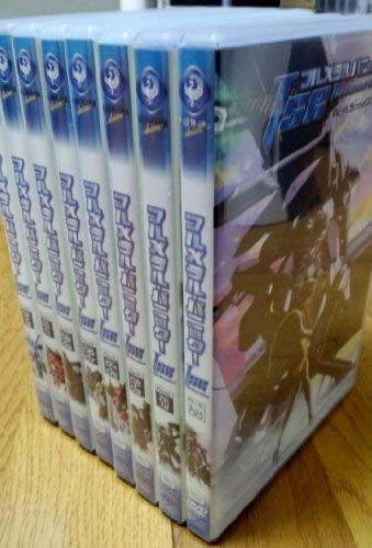 M3~ソノ黒キ鋼~ DVD-BOX 2 Amazon.co.jp: M3~ソノ黒キ鋼~ DVD-BOX 2 : 松岡禎丞, 日笠陽子