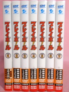 「ほぼ新品」プレイボール 全7巻セット [ DVDセット](中古品)
