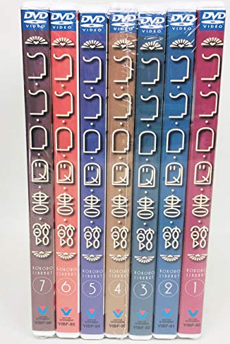 全巻セット【中古】DVD▼【訳あり】首領への道(25枚セット)1～24 + 完結篇※ジャケットの両サイドカット レンタル落ち Amazon.co.jp: 首領への道 (全25巻) [マーケットプレイス DVD