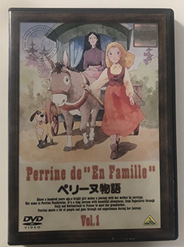 忍法かげろう斬りDVD-BOX Amazon.co.jp: WOLF'S RAIN DVD-BOX (初回限定生産) : 陶山章央