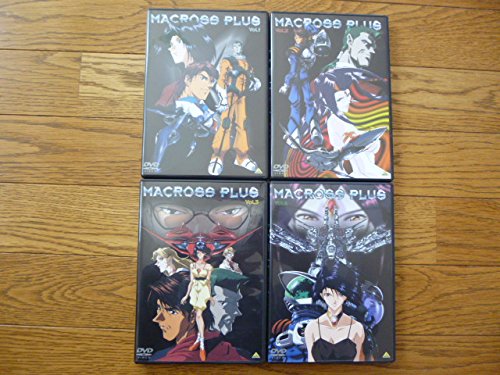 「ほぼ新品」マクロスプラス 全4巻セット [ DVDセット](中古品)