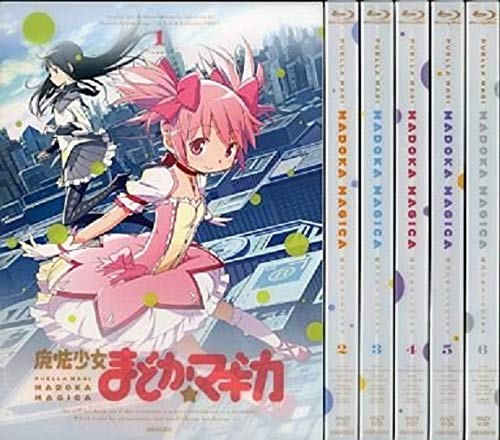 魔法少女まどか☆マギカ Blu-ray全巻 初回限定版 ゲーマーズBOX 魔法少女まどか☆マギカ Blu-ray全巻 初回限定版 ゲーマーズBOX