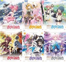 魔法少女まどか☆マギカ 全6巻セット [ DVDセット](中古品)