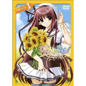 「未使用品」SHUFFLE! シャッフル! 全12巻セット [ DVDセット](中古品)