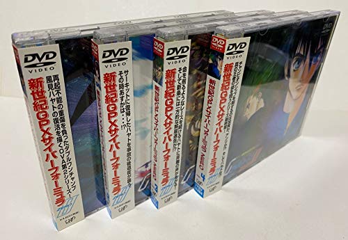中古】『クリスマス・オラトリオ』ヘレヴェッヘ&コレギウム