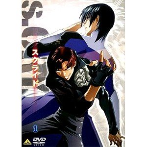 「非常に良い」スクライド 全9巻セット [ DVDセット](中古品)