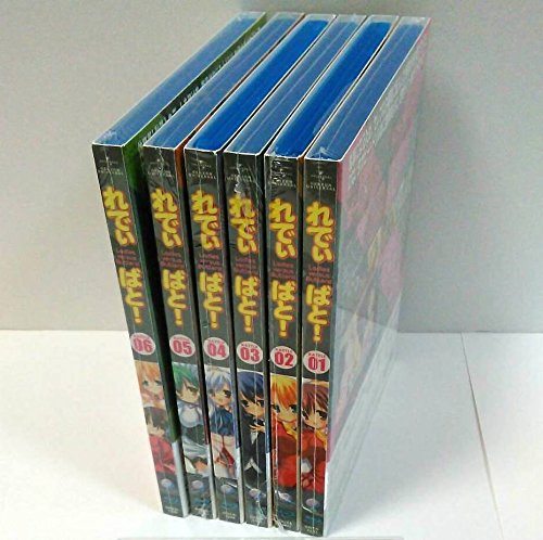 「人並み外れたに好いたらしい」れでぃ×ばと! 全6巻仕かける [ Blu-ray仕かける](中古品)