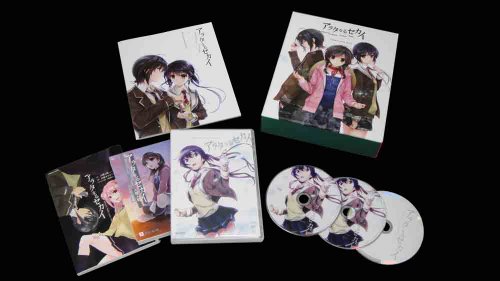 「未使用品」「アラタなるセカイ」コンプリートBOX(Blu-ray Disc)(中古品)