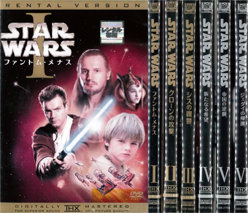 「ほぼ新品」スターウォーズ：6巻セット[レンタル落ち](中古品)