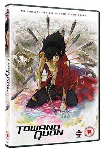 「非常に良い」トワノクオン コンプリート DVD-BOX （全6章 300分） 飯田馬之介 ボンズ ア(中古品)