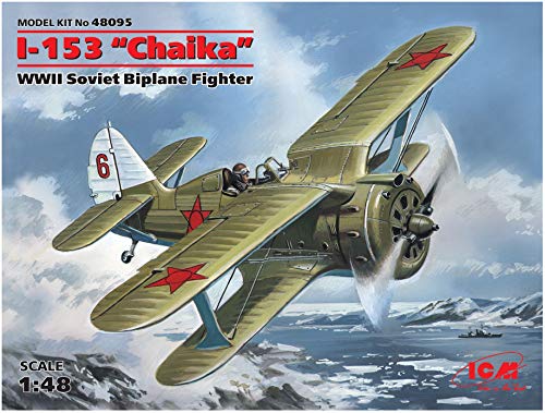 「非常に良い」ICM 1/48 ポリカルポフI-153 チャイカ プラモデル(中古品)