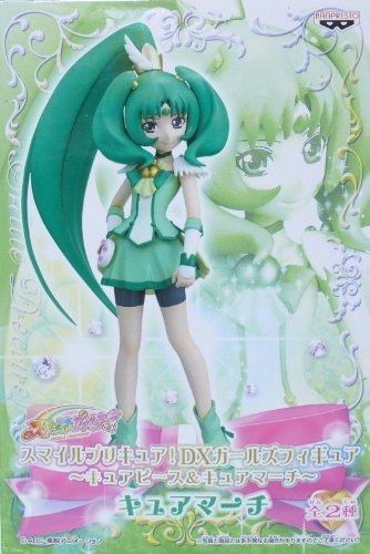 「ほぼ新品」スマイルプリキュア! DXガールズフィギュア~キュアピース・キュアマーチ~（(中古品)