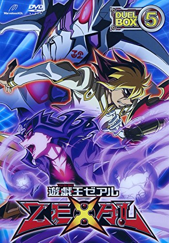 遊☆戯☆王ZEXAL DVDシリーズ DUELBOX（5）(中古品)の通販はau PAY  