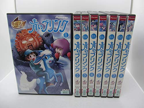 「非常に良い」青いブリンク [レンタル落ち] （全8巻） [DVDセット商品](中古品)