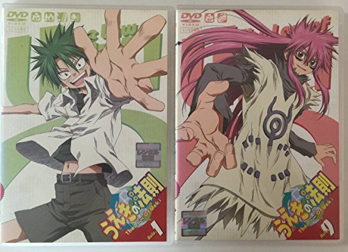「非常に良い」うえきの法則 [レンタル落ち] （全9巻） [DVDセット商品](中古品)