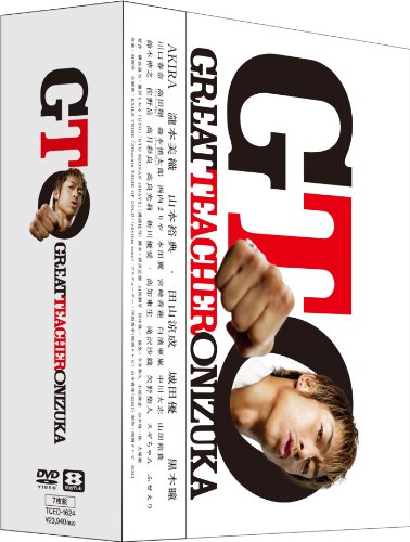 GTO(2012) DVD-BOX(中古品)の通販は