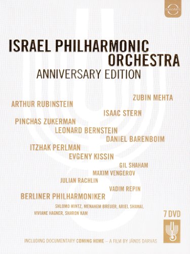 Israel Philharmonic Orchestra Anniversary Edition [DVD] [Import](中古品)の通販は