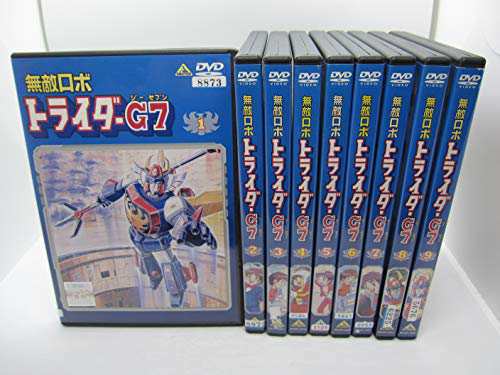 無敵ロボ トライダーG7　全9巻セット　[レンタル落ち] [DVD](中古品)