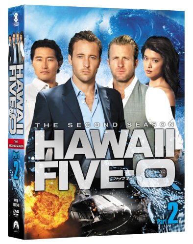 「未使用品」Hawaii Five-0 DVD-BOX シーズン2 Part2(中古品)