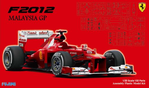 フジミ模型 1/20 グランプリシリーズ No.46 フェラーリ F2012 マレーシア G(中古品)の通販はその他おもちゃ