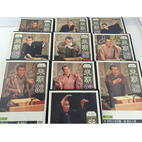 はみだし刑事情熱系 PART6 コレクターズDVD ＜デジタル