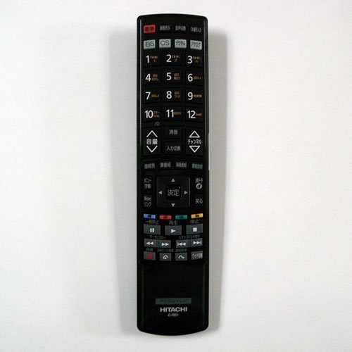 「ほぼ新品」日立 C-RS1 HITACHI テレビリモコン(中古品)