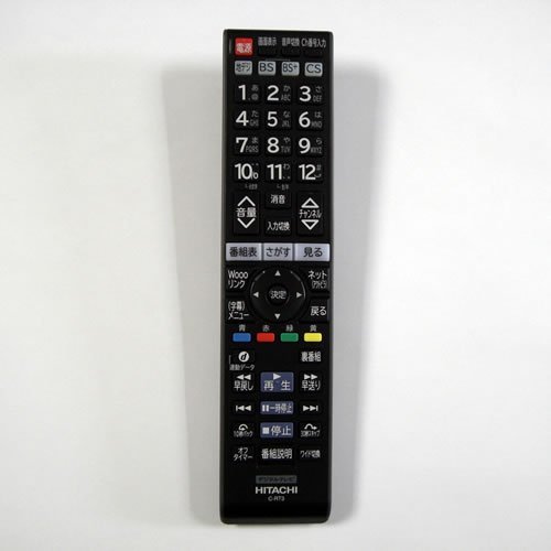 「未使用品」日立 C-RT3 HITACHI テレビリモコン(中古品)