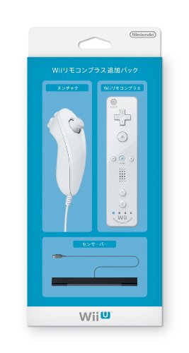 Wiiリモコンプラス追加パック (shiro)(中古品)